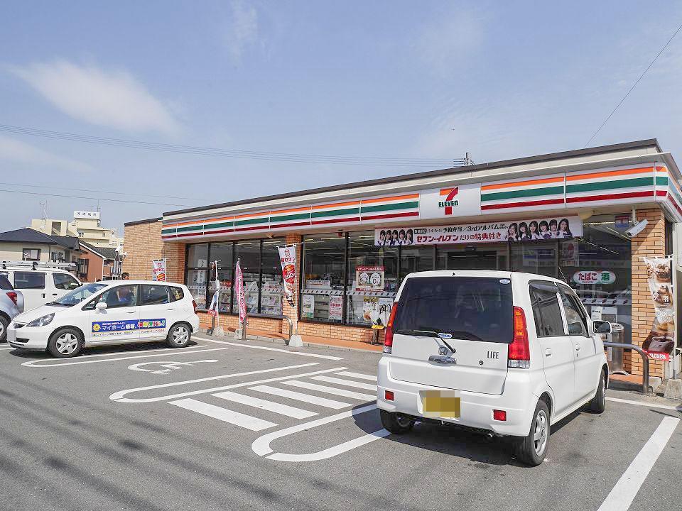 ドラックストア　ディスカウントドラッグコスモス神埼店（ドラッグストア）まで287m