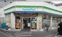 コンビニ　ファミリーマート大田中央三丁目店（コンビニ）まで1740m