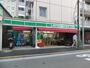 コンビニ　ローソンストア100 蓮沼駅前店（コンビニ）まで548m