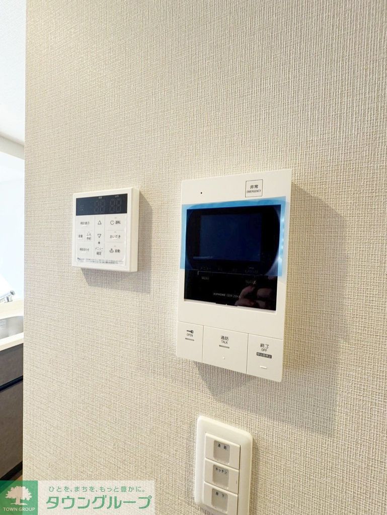 セキュリティ　設備