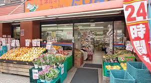 スーパー　エネルギースーパーたじま押上店（スーパー）まで332m