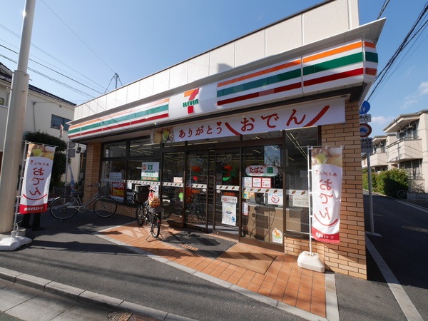 コンビニ　セブンイレブン（コンビニ）まで444m