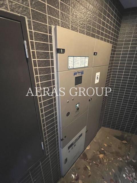 その他共有部分　宅配ボックス付き