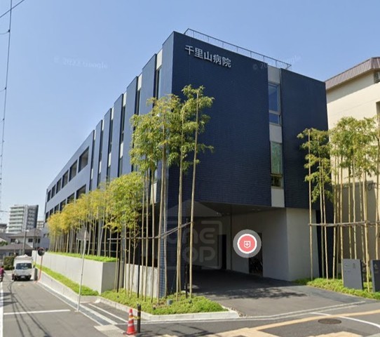 病院　千里山病院（病院）まで434m