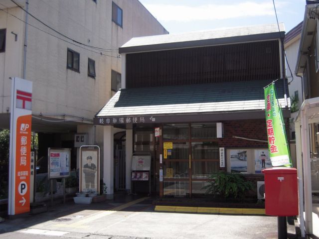 シティポイント松鴻町の周辺写真