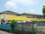 幼稚園・保育園　華陽保育園（幼稚園・保育園）まで890m