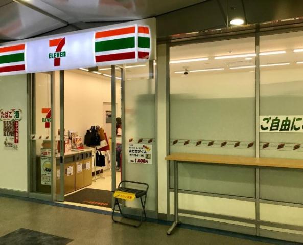 コンビニ　セブン‐イレブン Ｔ－ＣＡＴ２階店（コンビニ）まで216m