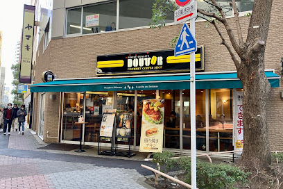 飲食店　ドトールコーヒーショップ 人形町箱崎店（飲食店）まで120m