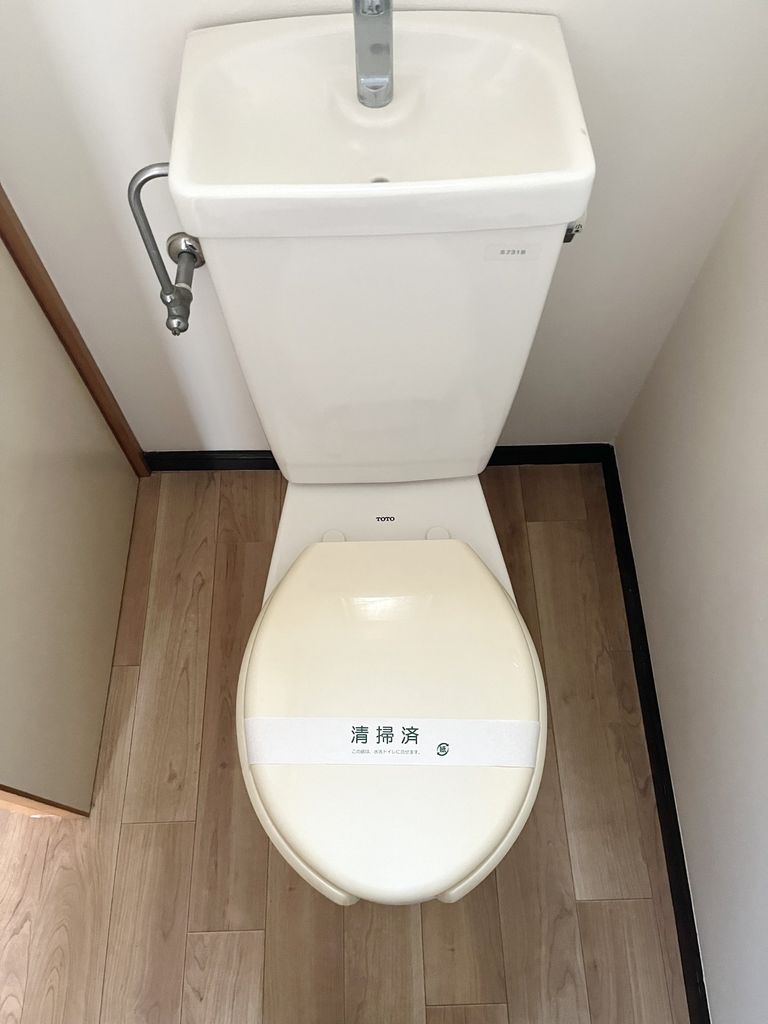 トイレ　トイレ