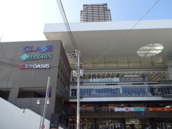 ショッピングセンター　御影クラッセ（ショッピングセンター）まで500m