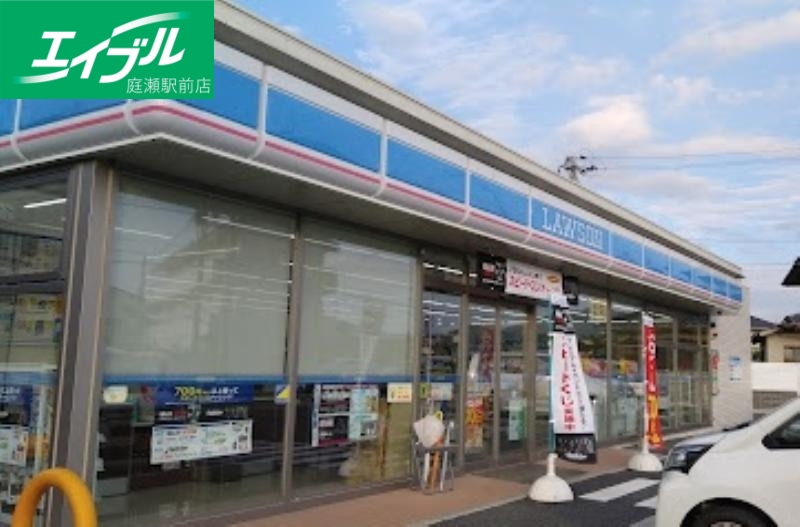 コンビニ　ローソン総社真壁店（コンビニ）まで451m