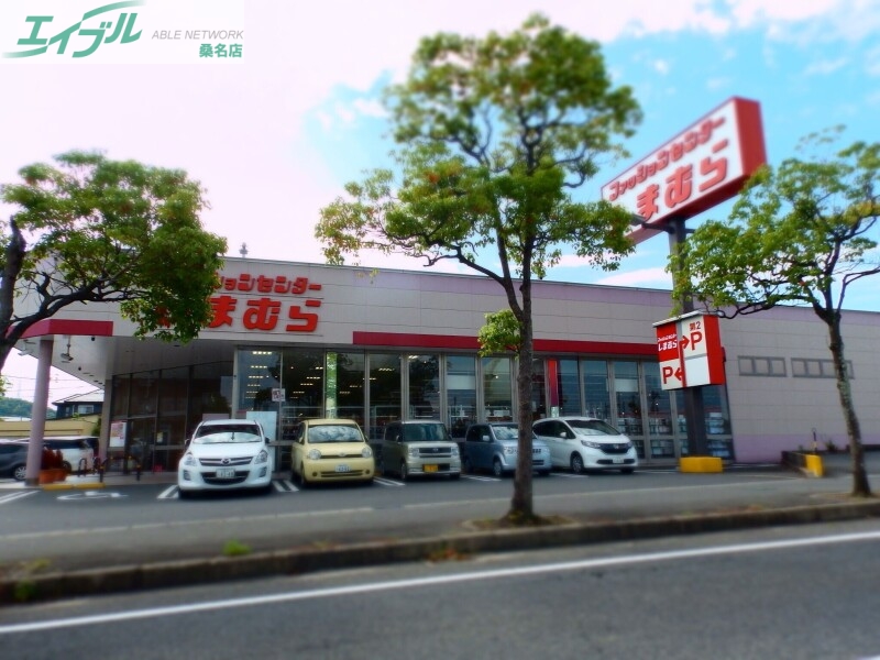 ショッピングセンター　ファッションセンターしまむら東方店（ショッピングセンター）まで1109m