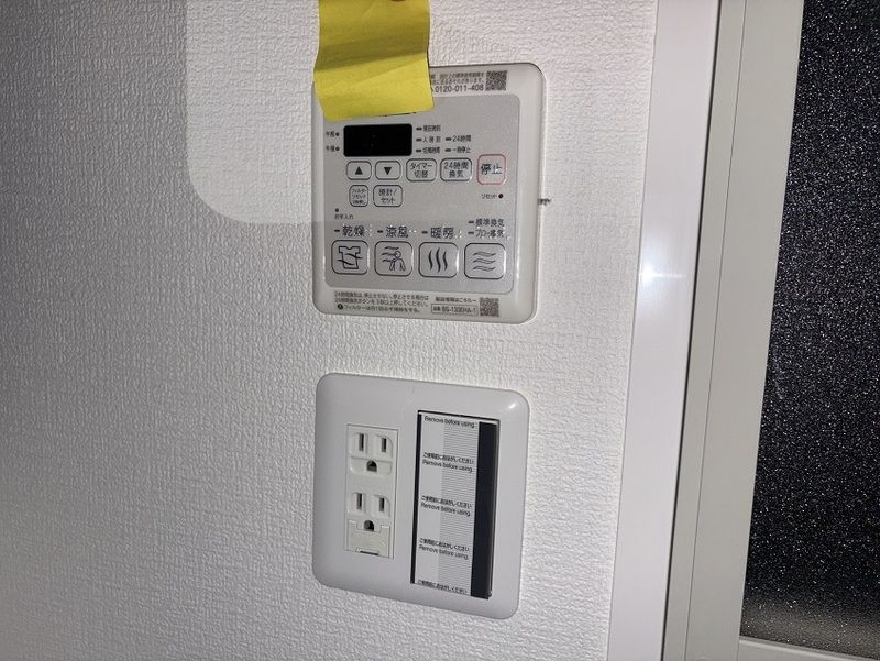 その他　建築中の為同シリーズ建築時お写真です。