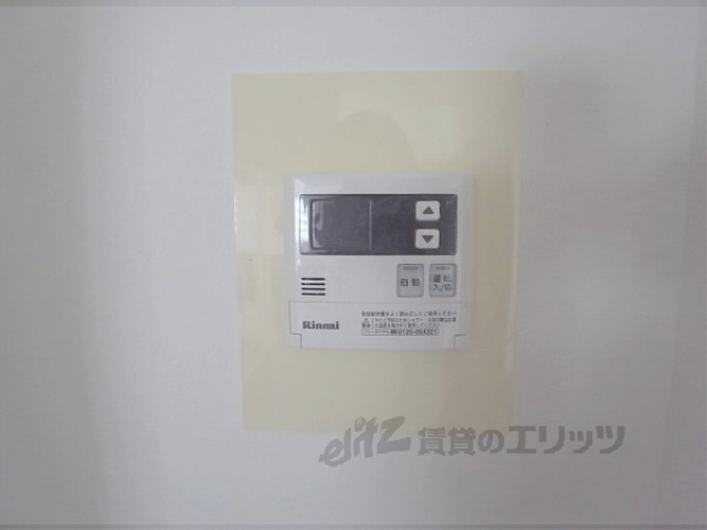 その他設備　給湯器リモコン