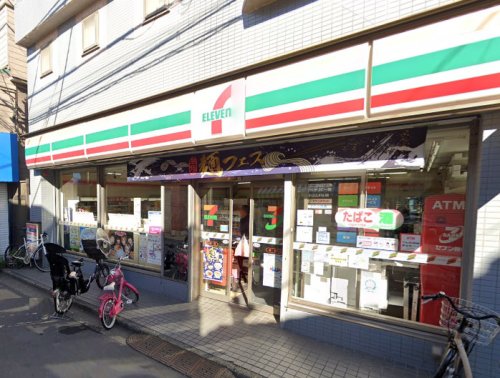 コンビニ　セブンイレブン（コンビニ）まで327m