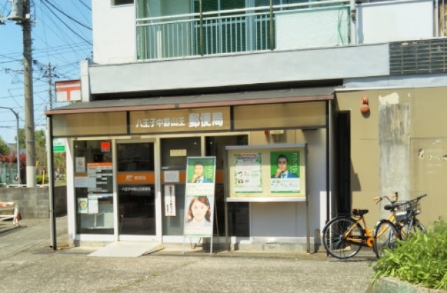 サンアベニュー岩田の周辺写真