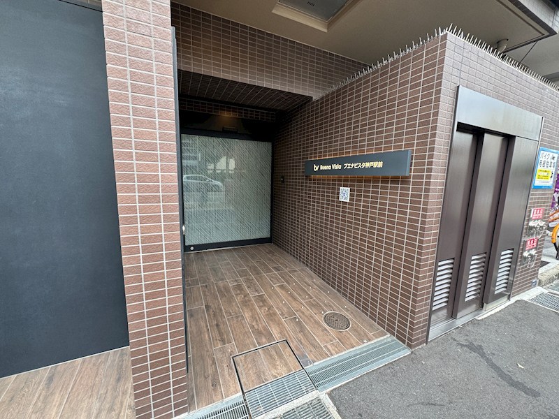 ブエナビスタ神戸駅前の外観写真