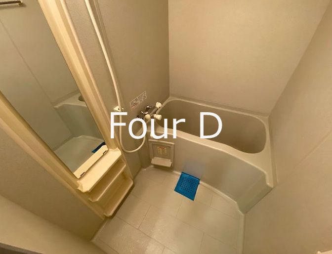 バス・シャワールーム　★見学予約受付中★