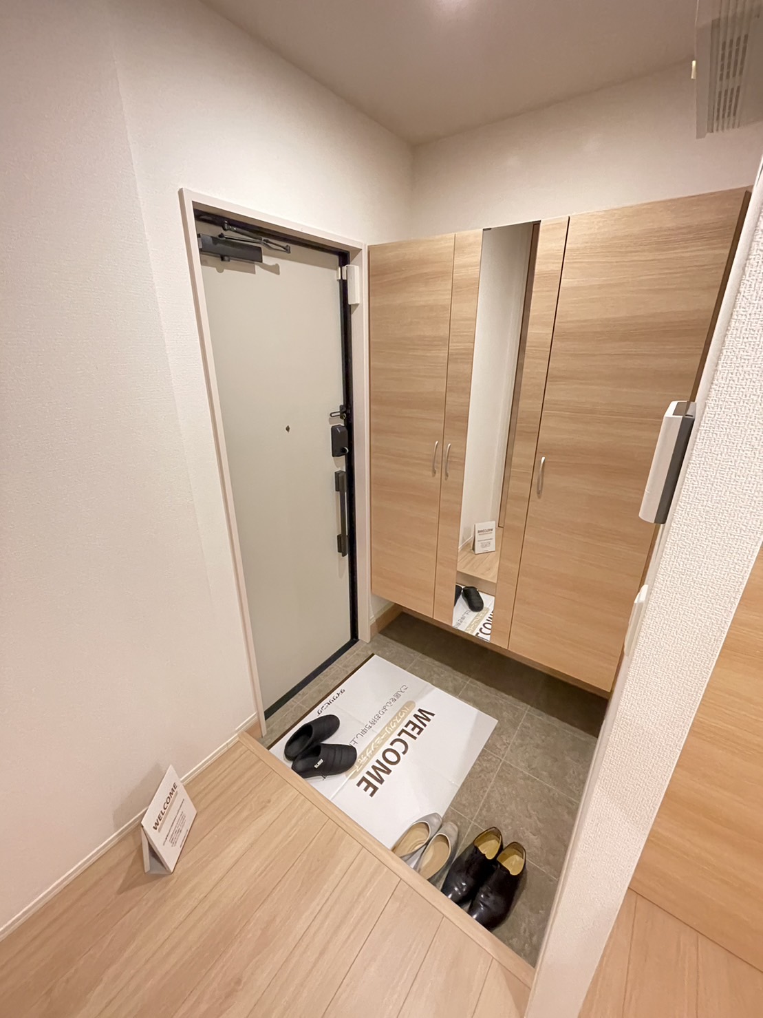 ラーク菅ノ口の玄関写真