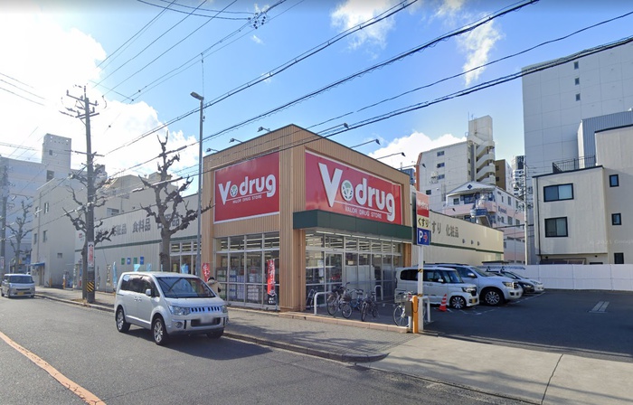 ドラックストア　薬局（ドラッグストア）まで300m