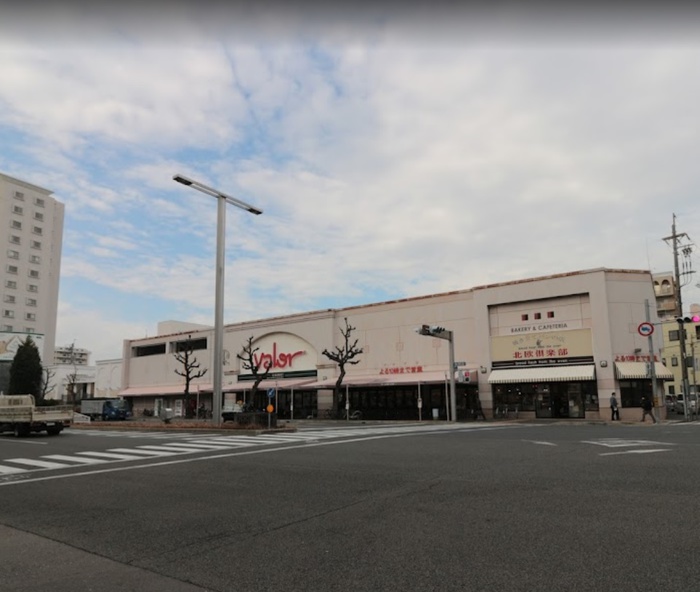 スーパー　バロー（スーパー）まで450m