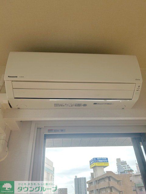 その他設備　設備