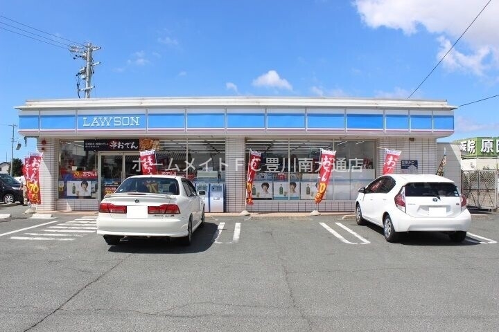 コンビニ　ローソン豊橋大清水店（コンビニ）まで293m