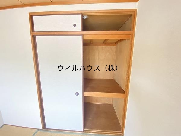 収納　押入れ！