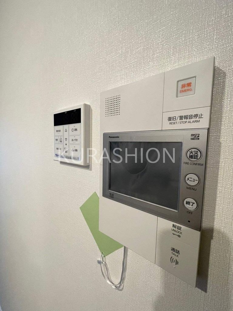 セキュリティ　設備