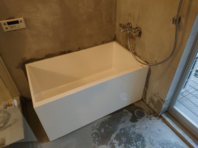 バス・シャワールーム