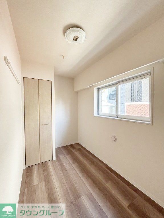 その他設備　お部屋探しは株式会社　タウンハウジング　までお気軽にお問合…