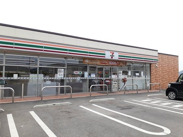 コンビニ　セブンイレブンさん（コンビニ）まで850m