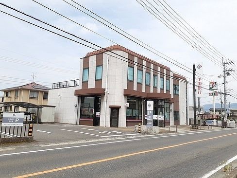 銀行　中国銀行さん（銀行）まで2500m