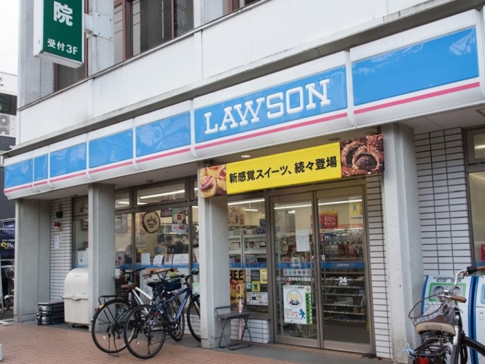 コンビニ　ローソン吉祥寺井の頭通店（コンビニ）まで200m