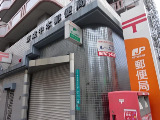 郵便局　東成中本郵便局（郵便局）まで342m