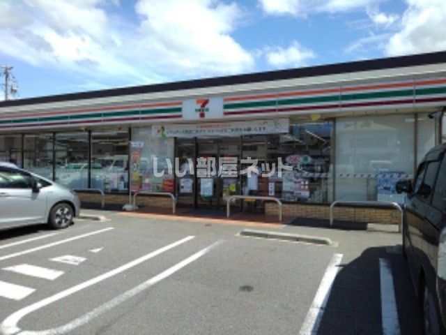 コンビニ　セブンイレブン 長野荒木店（コンビニ）まで124m