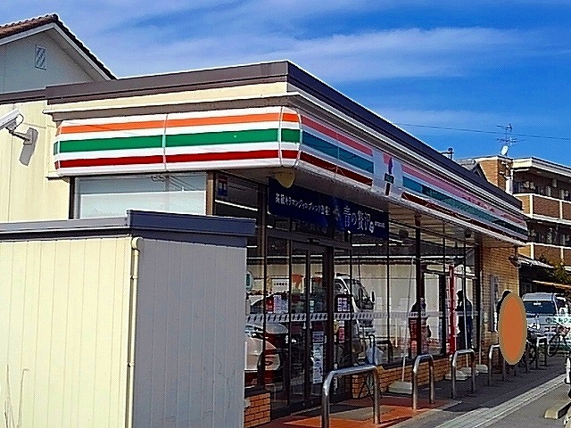 コンビニ　セブンイレブン福山今津町店（コンビニ）まで800m