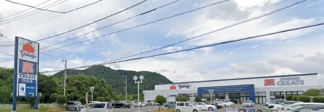 スーパー　たまや大磯店（スーパー）まで647m