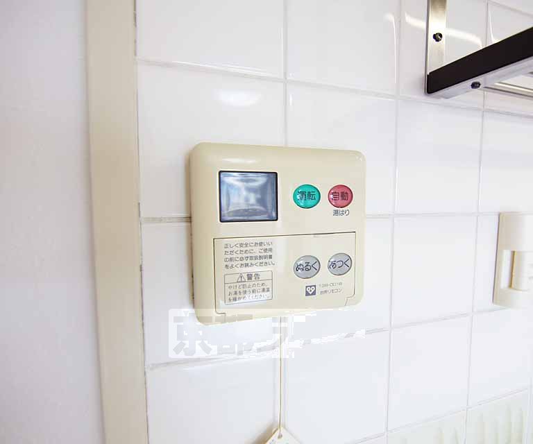 その他設備　給湯パネルです。