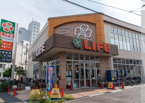 スーパー　ライフ　大森中店（スーパー）まで484m