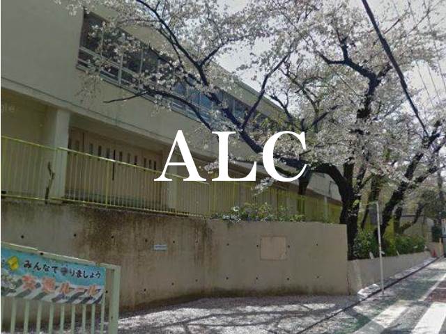 小学校　北野小学校（小学校）まで947m