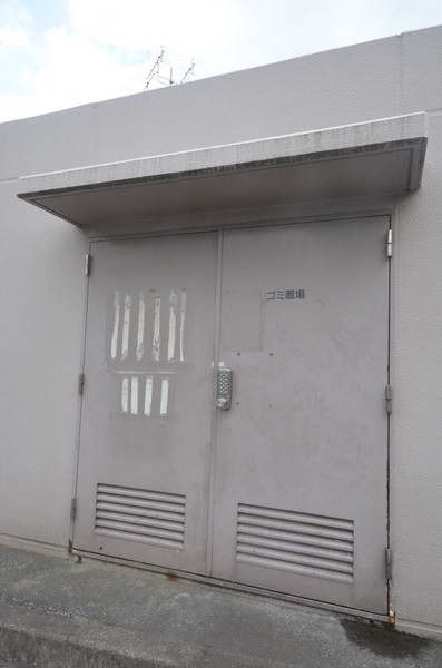 その他共有部分　☆ゴミ置き場☆