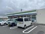 コンビニ　ファミリーマート苅田若久町二丁目店（コンビニ）まで820m