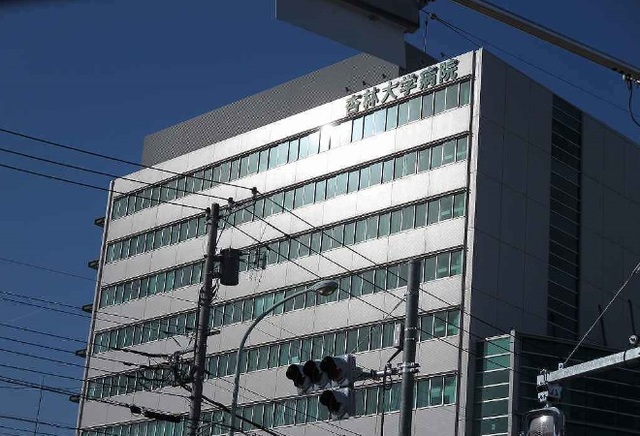 病院　杏林大学病院（病院）まで1200m