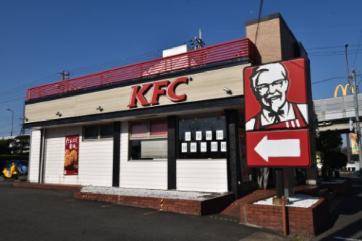 飲食店　ケンタッキーフライドチキン 泉大津店（飲食店）まで574m
