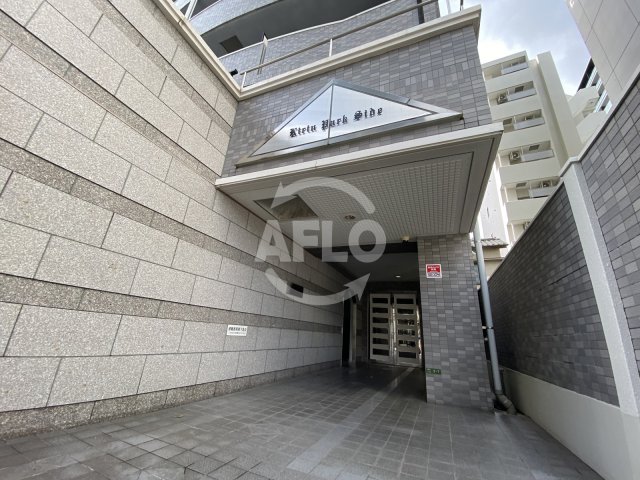 エントランス　キリンパークサイド　エントランス
