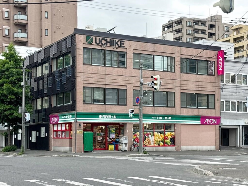 スーパー　まいばすけっと北2条西14丁目店（スーパー）まで520m