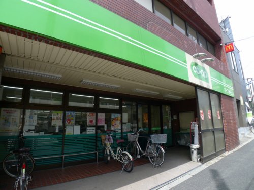 スーパー　コープみらい 西落合店（スーパー）まで399m