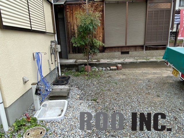 庭