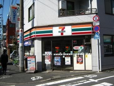 コンビニ　セブンイレブン世田谷上野毛店（コンビニ）まで303m